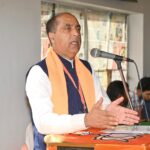 IMG-20260308-WA0067(1)