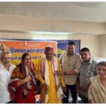 Braham Sabha