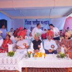 IMG-20260924-WA0025